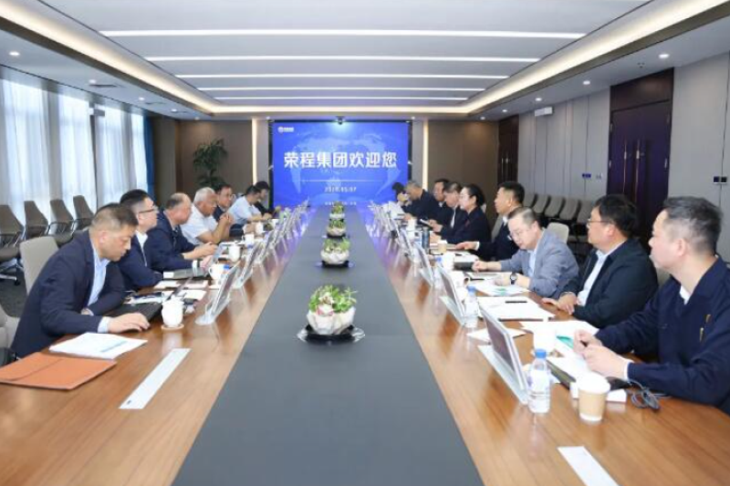 荣程集团与上海市老科协、复旦大学大数据研究院签署战略合作协议 共推中国—阿曼“氢电算网”综合体项目