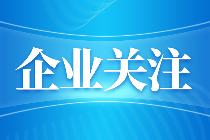 和利时多场石化龙头智能化人才专项培训圆满收官