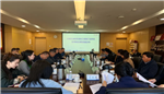 中石协调研交流会暨京津冀分支机构研讨座谈会在北京召开