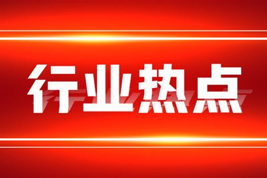 利润微降不改增长势头，仪器仪表行业2026开年蓄势前行