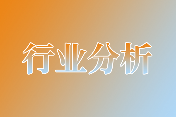 我国生成式人工智能用户破6亿,迈入规模化融合新阶段