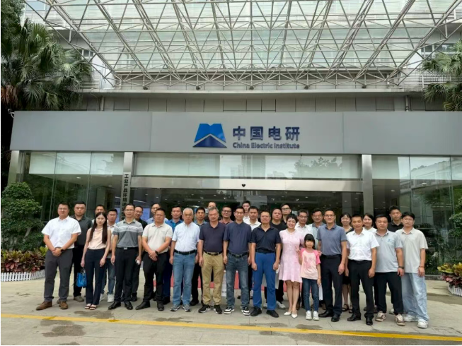 行业交流｜广东省仪器仪表行业协会「走进威凯检测」专题活动圆满落幕